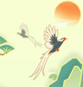 حل أرضيات شانغي T4