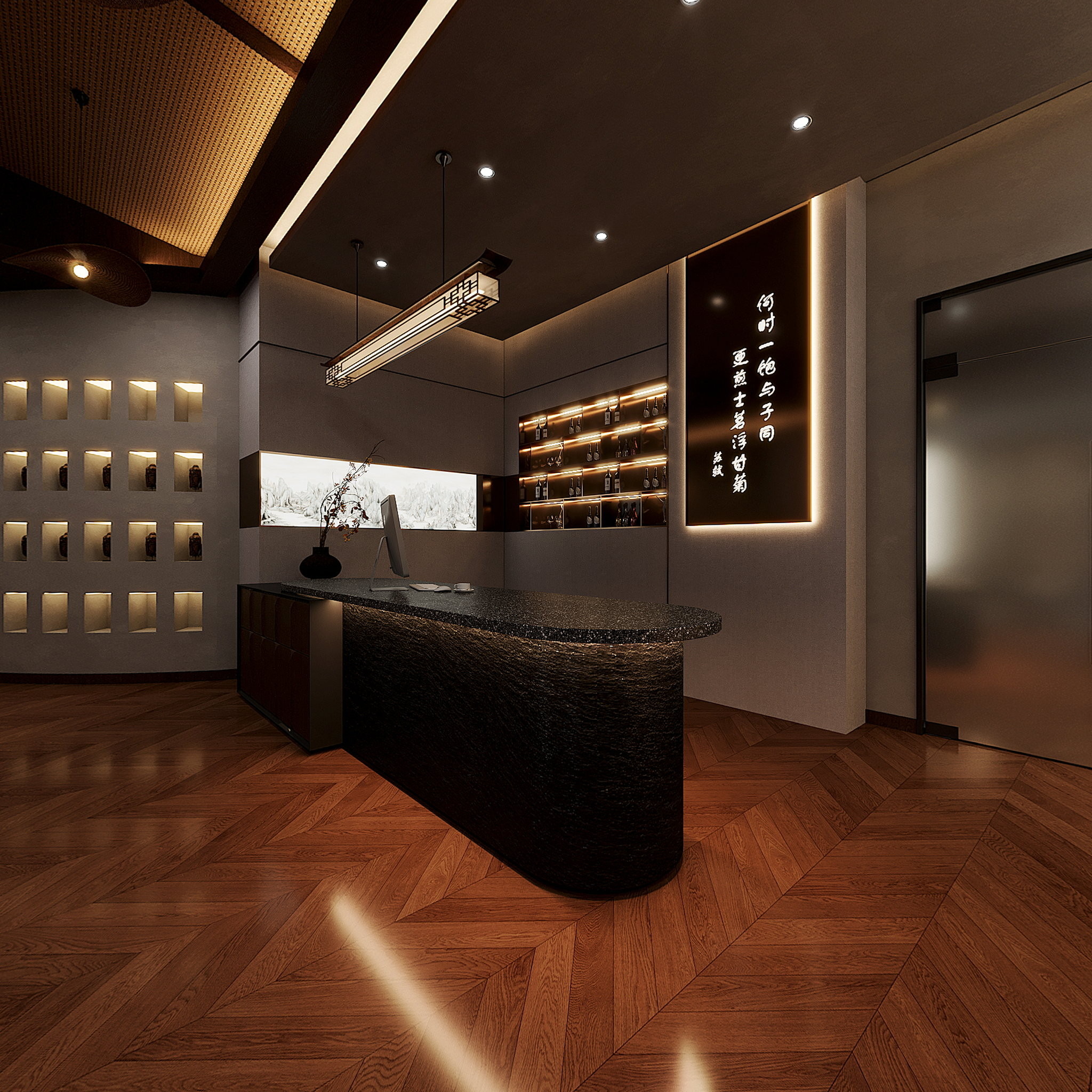 Club Restaurant